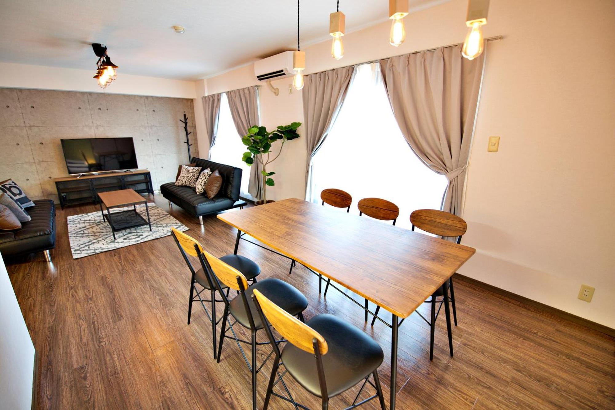 大阪ルミエール夕陽丘 Appartement Ōsaka