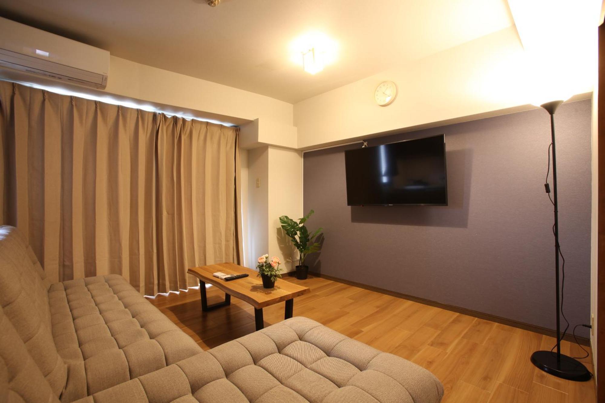大阪ルミエール夕陽丘 Appartement *