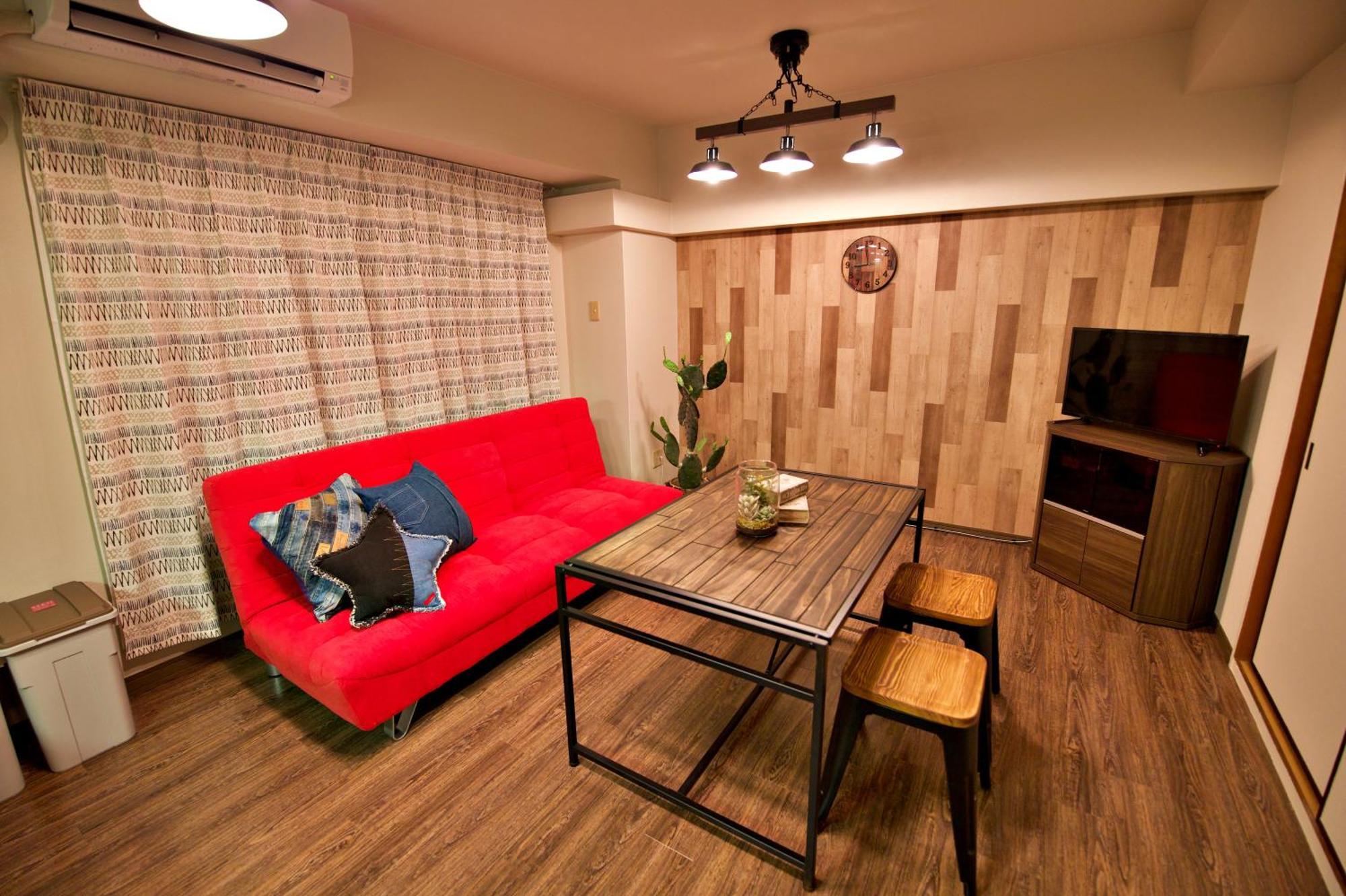 大阪ルミエール夕陽丘 Appartement *