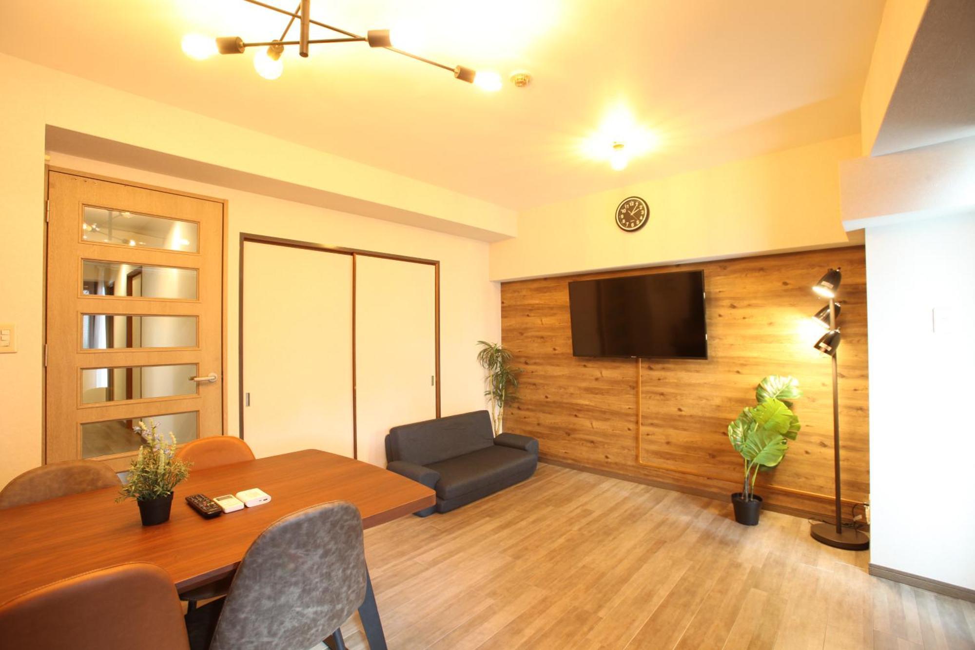 Appartement 大阪ルミエール夕陽丘 Ōsaka